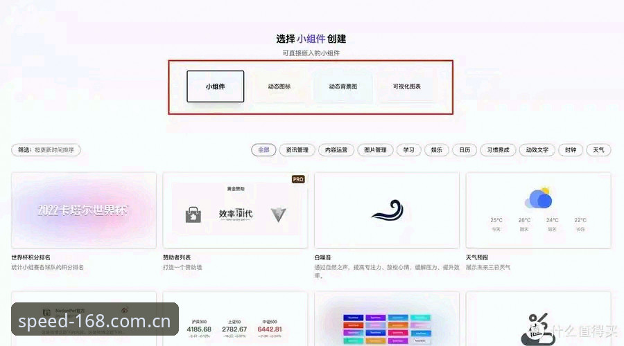 8个APP下载安装常见坑：从v2.2.0版本聊聊那些让你白忙活的细节